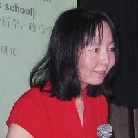 Jing Yin