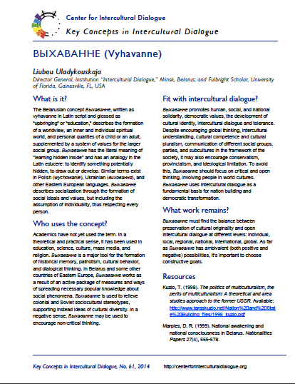 Key Concept #61 BblXABAHHE by Liubou Uladykouskaja