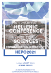 HEPO2021_1-5 August